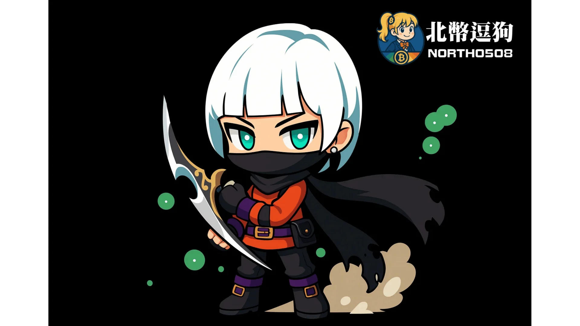 楓之谷N賺錢必看懶人包!只用這家買賣NXPC幣居然不收手續費? 18 maplestory-n-thief