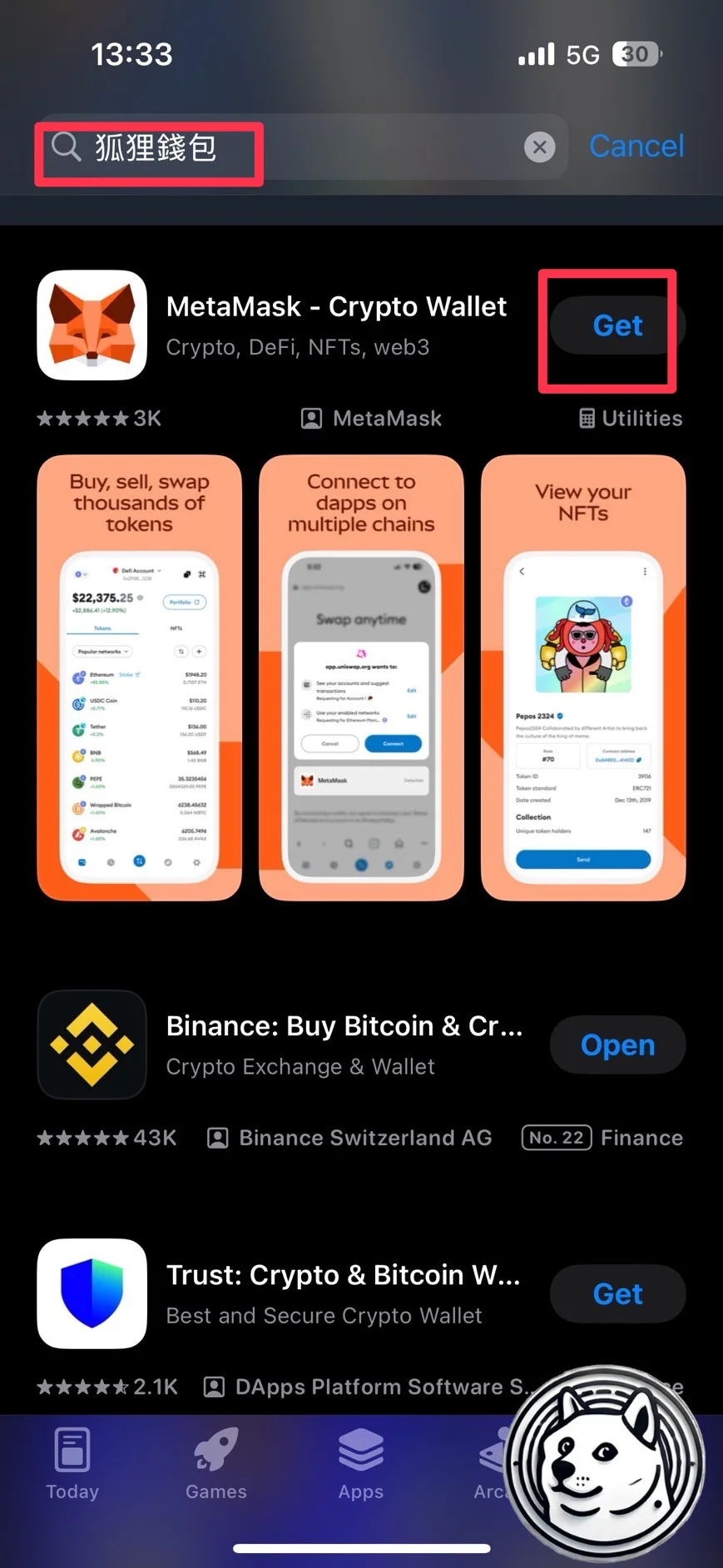 Metamask小狐狸錢包是什麼?註冊、詐騙、出入金最新教學 26 APP store下載狐狸錢包